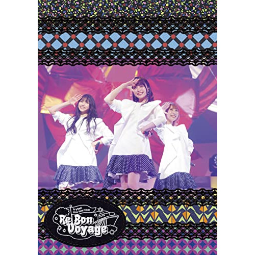 BD / TrySail / TrySail Live Tour 2021 ”Re Bon Voyage”(Blu-ray) (通常盤) / VVXL-103