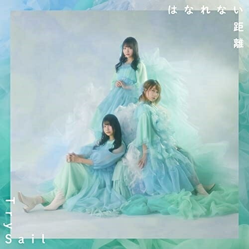 CD / TrySail / はなれない距離 (CD+DVD) (初回生産限定盤) / VVCL-2053