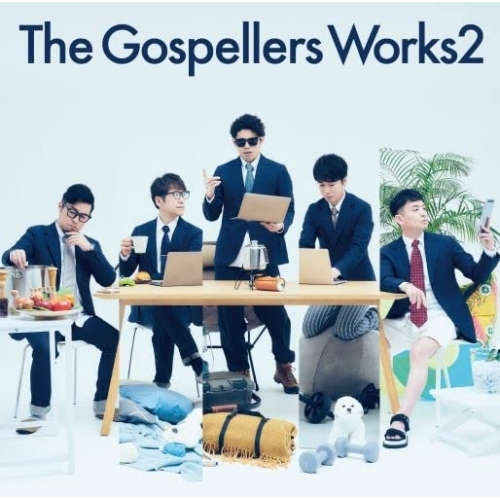 【送料無料】 CD/ゴスペラーズ/The Gospellers Works 2 (通常盤)/KSCL-3379