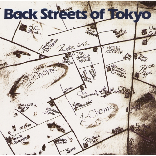 CD / オフコース / Back Streets of Tokyo / FHCL-3011