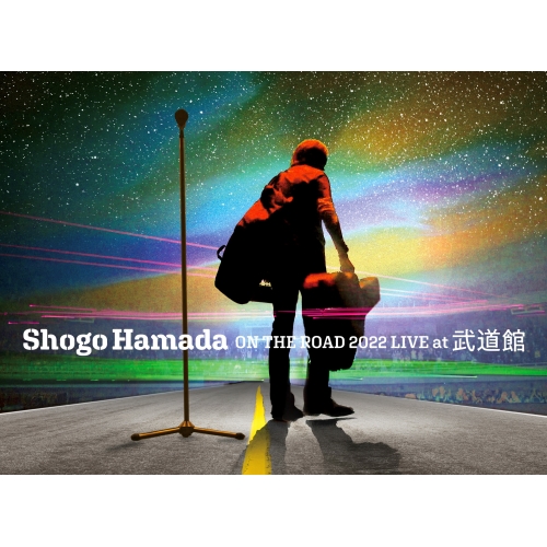 DVD / 浜田省吾 / ON THE ROAD 2022 LIVE at 武道館 (完全生産限定盤) / SEBL-2037