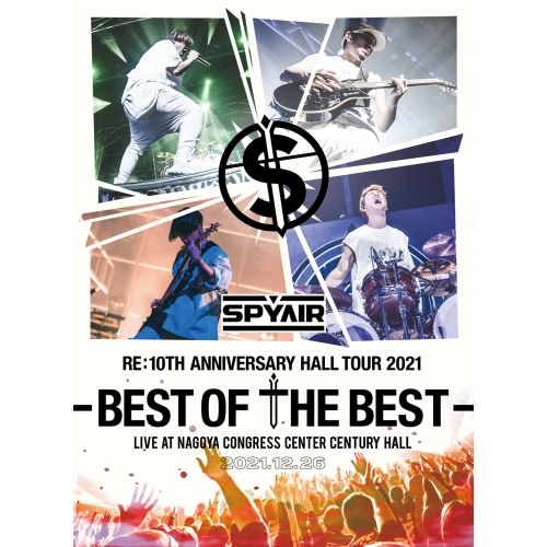 DVD / SPYAIR / SPYAIR RE:10TH ANNIVERSARY HALL TOUR 2021 -BEST OF THE BEST- (完全生産限定盤) / AIBL-9478