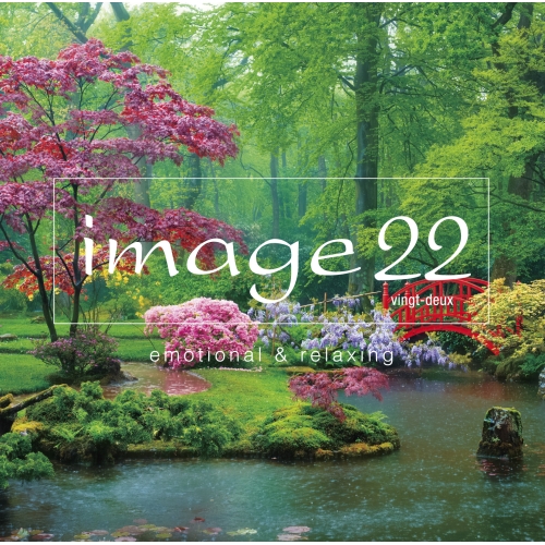 CD / オムニバス / イマージュ22 エモーショナル・アンド・リラクシング (Blu-specCD2) (解説歌詞対訳付) / SICC-30600