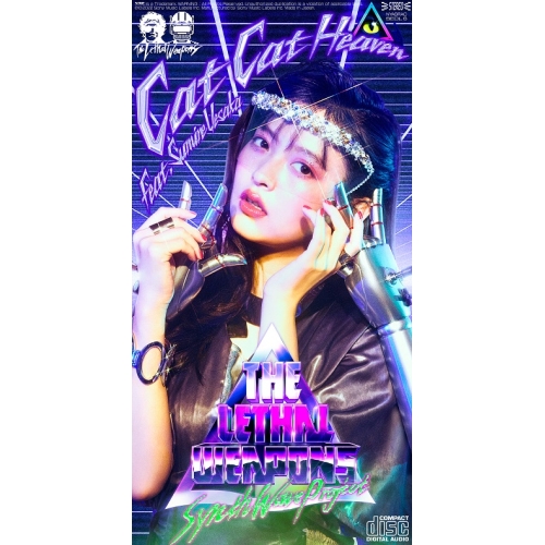CD(8cm) / ザ・リーサルウェポンズ / ねこねこヘヴン feat.上坂すみれ (完全生産限定盤) / SEDL-6