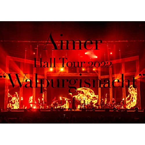 DVD / Aimer / Aimer Hall Tour 2022 ”Walpurgisnacht” Live at TOKYO GARDEN THEATER (DVD+2CD) (初回生産限定盤) / VVBL-170