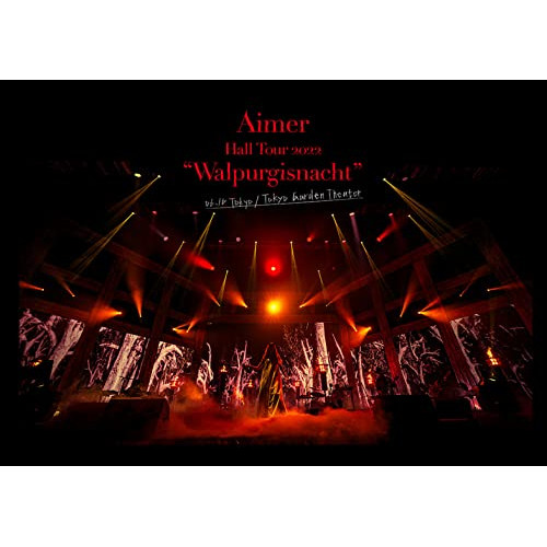 DVD / Aimer / Aimer Hall Tour 2022 ”Walpurgisnacht” Live at TOKYO GARDEN THEATER (通常盤) / VVBL-173