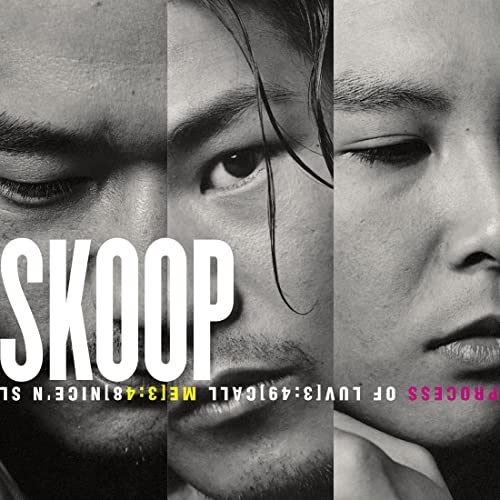 LP(30cm) / Skoop On Somebody / SKOOP (完全生産限定盤) / SEJL-60
