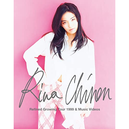 BD / 知念里奈 / Refined Growing Tour 1999 & Music Videos(Blu-ray) / MHXL-120