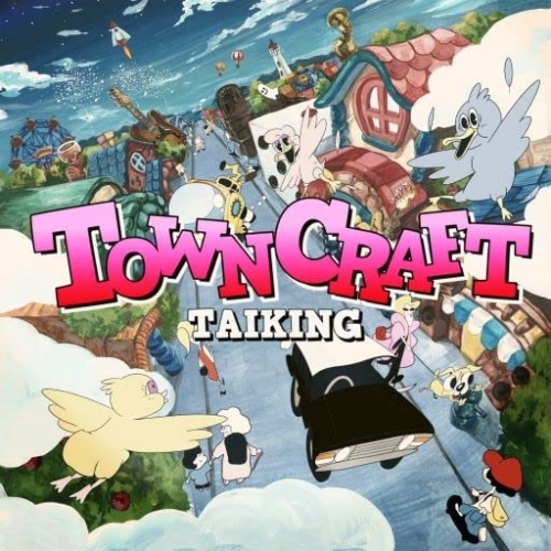 【送料無料】 CD/TAIKING/TOWNCRAFT (紙ジャケット) (完全生産限定盤)/KSCL-3339