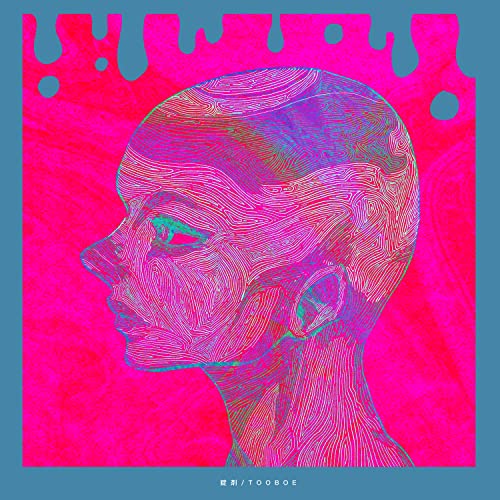 CD / TOOBOE / 錠剤 (通常盤) / SRCL-12282