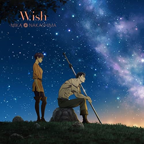 CD / 中島美嘉 / Wish (CD+Blu-ray) (期間生産限定盤/アニメ盤) / AICL-4287