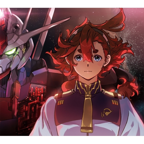 CD / シユイ / 君よ 気高くあれ (CD+DVD) (期間生産限定盤) / AICL-4301