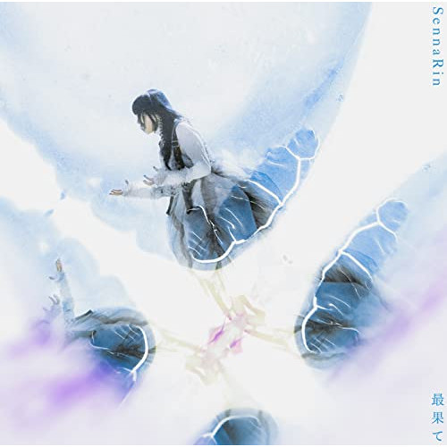 CD / SennaRin / 最果て (CD+Blu-ray) (初回生産限定盤) / VVCL-2155