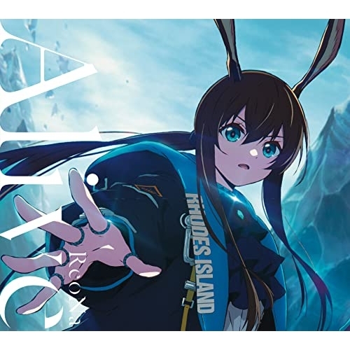 【送料無料】 CD/ReoNa/Alive (CD+DVD) (期間生産限定盤/アニメ盤)/VVCL-2173
