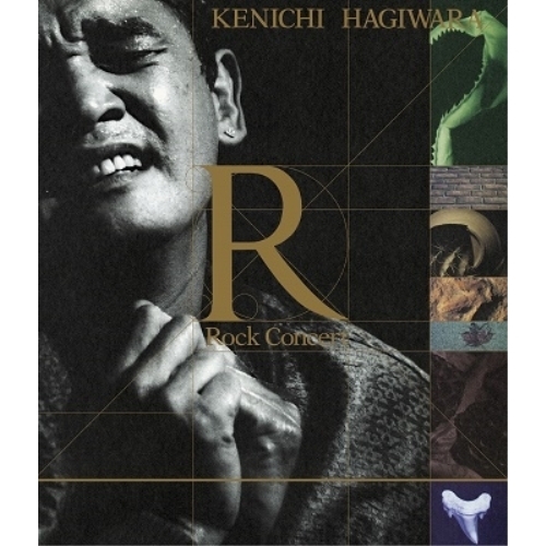 【送料無料】 BD/萩原健一/ロックコンサート -R-(Blu-ray)/MHXL-128