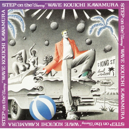 CD / 川村康一 / STEP on the ”Cherry” WAVE +2 (Blu-specCD2) / MHCL-30785