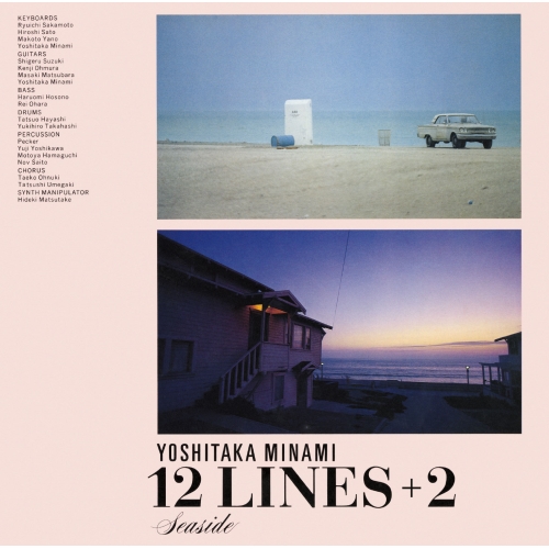 CD / 南佳孝 / 12 LINES +2 (Blu-specCD2) / MHCL-30790