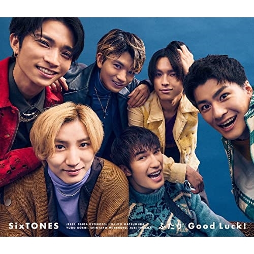 CD / SixTONES / ふたり/Good Luck! (CD+DVD) (初回盤B) / SECJ-52