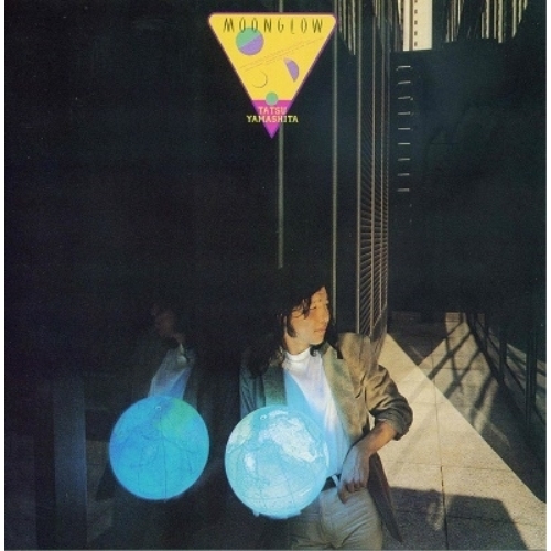 LP(30cm) / 山下達郎 / MOONGLOW (解説付/180g重量盤) (完全生産限定盤) / BVJL-92
