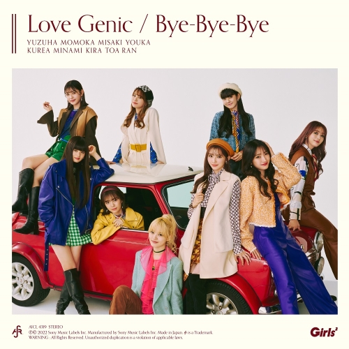 CD / Girls2 / Love Genic/Bye-Bye-Bye (通常盤) / AICL-4319