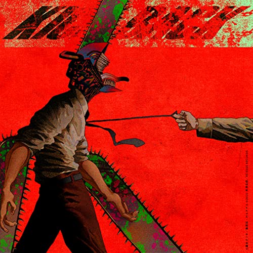 CD / 米津玄師 / KICK BACK (CD+DVD) (初回限定盤/映像盤) / SECL-2817