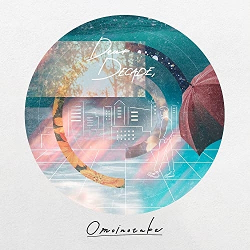 レア Omoinotake love songs CD 送料無料】 CD/Omoinotake/Dear DECADE, (CD+Blu-ray) (初回生産限定盤
