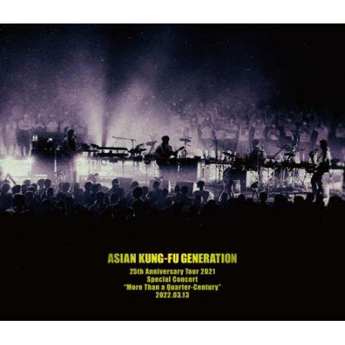 【送料無料】 BD/ASIAN KUNG-FU GENERATION/映像作品集18巻 ～25th Anniversary Tour 2021 Special Concert ”More Tha...