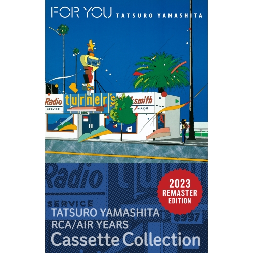 カセット / 山下達郎 / FOR YOU (歌詞カード付) (完全生産限定盤) / BVTL-2