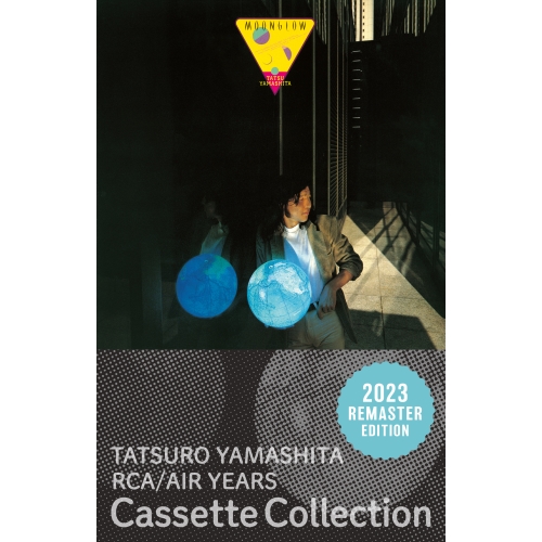 カセット / 山下達郎 / MOONGLOW (歌詞カード付) (完全生産限定盤) / BVTL-4