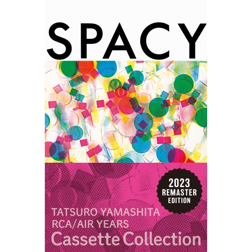 カセット / 山下達郎 / SPACY (歌詞カード付) (完全生産限定盤) / BVTL-6