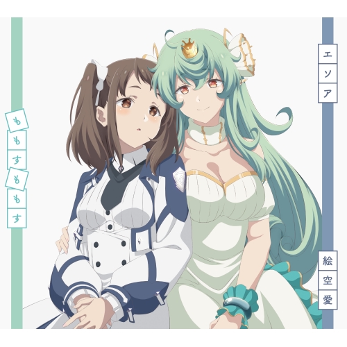 CD / ももすももす / エソア (CD+Blu-ray) (初回生産限定盤) / ESCL-5736