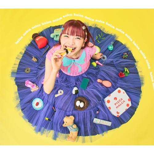 CD / halca / nolca solca (CD+Blu-ray) (初回生産限定盤A) / VVCL-2183