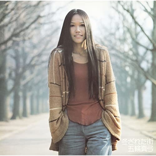 CD / 五輪真弓 / 冬ざれた街/五輪真弓 ライブ (Blu-specCD2) / MHCL-30761