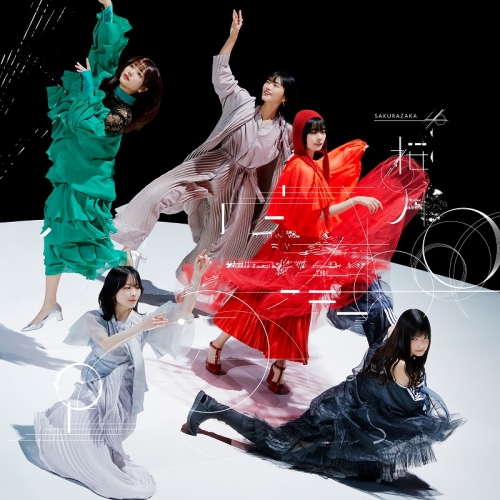 CD / 櫻坂46 / 桜月 (CD+Blu-ray) (TYPE-C) / SRCL-12424