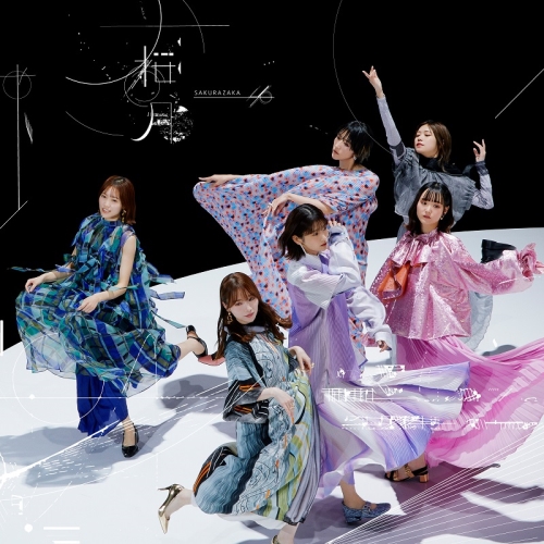CD / 櫻坂46 / 桜月 (CD+Blu-ray) (TYPE-D) / SRCL-12426