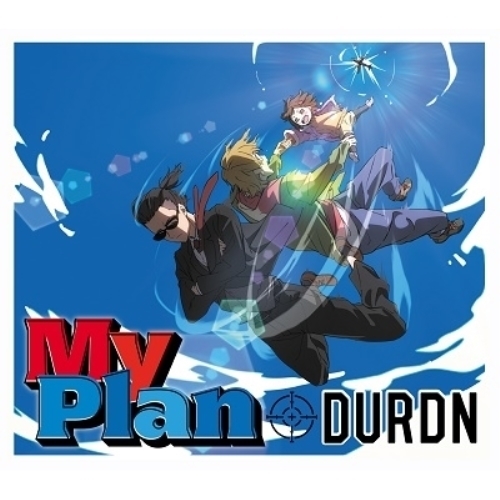 CD / DURDN / MY PLAN (歌詞付) (完全生産限定盤) / SICL-288
