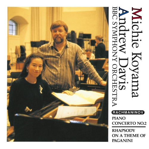 CD / 小山実稚恵 / ラフマニノフ:ピアノ協奏曲第2番 パガニーニの主題による狂詩曲 (ハイブリッドCD) / SICC-19065