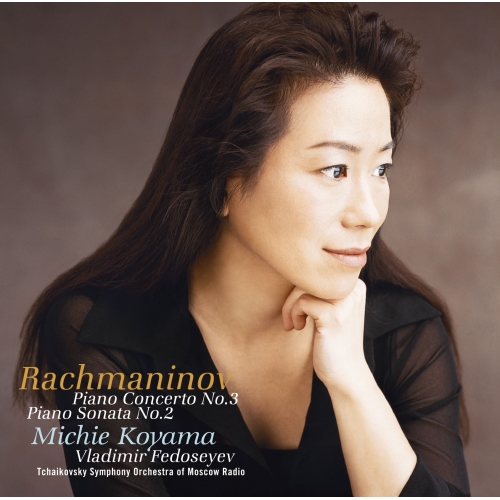CD / 小山実稚恵 / ラフマニノフ:ピアノ協奏曲第3番/ピアノ・ソナタ第2番 (ハイブリッドCD) / SICC-19066