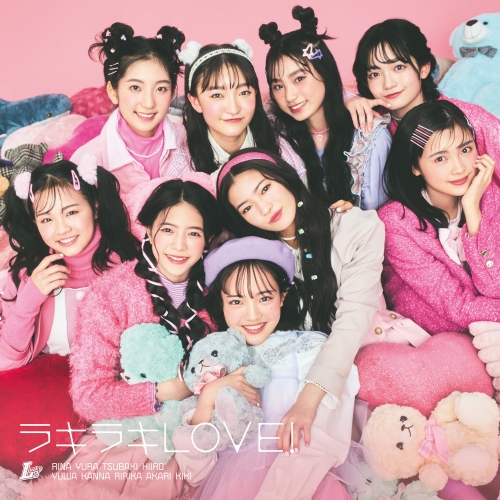 CD / Lucky2 / ラキラキLOVE! (通常盤) / AICL-4342