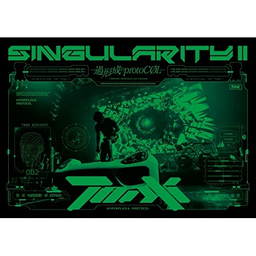 BD / 西川貴教 / TAKANORI NISHIKAWA LIVE TOUR 002 ”SINGularity II -過形成のprotoCOL-”(Blu-ray) (Blu-ray+2CD) (初回生産限定盤A) / ESXL-260