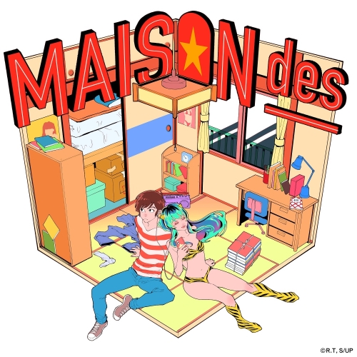 CD / MAISONdes / ノイジールーム (完全生産限定盤) / SRCL-12440
