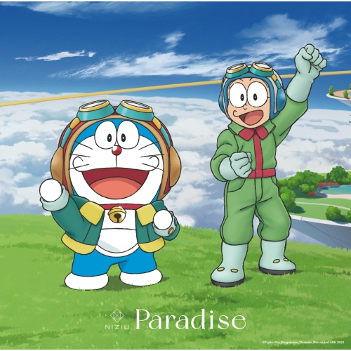 CD / NiziU / Paradise (期間生産限定盤) / ESCL-5797
