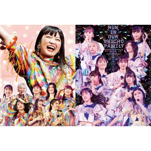 BD / 私立恵比寿中学 / 柏木ひなた卒業式 & New style 大学芸会(Blu-ray) / SEXL-205