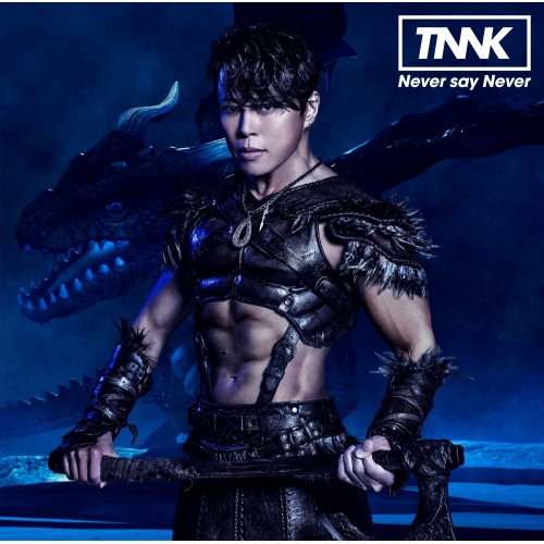 CD / 西川貴教 / Never say Never (CD+Blu-ray) (初回生産限定盤) / ESCL-5800