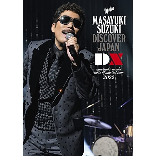 BD / 鈴木雅之 / masayuki suzuki taste of martini tour 2022 ～DISCOVER JAPAN DX～(Blu-ray) / ESXL-259