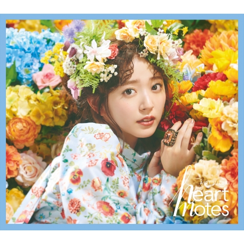 CD / 鈴木愛理 / heart notes (通常盤) / ESCL-5808