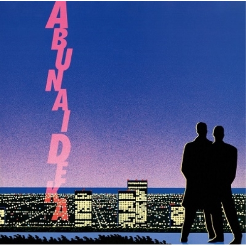 CD / オリジナル・サウンドトラック / あぶない刑事 オリジナル・サウンドトラック スペシャル・エディション / MHCL-3023