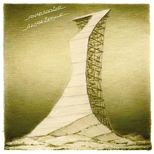 LP(30cm) / 井上鑑 / RHAPSODIZE (完全生産限定盤) / MHJL-247