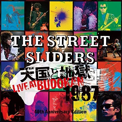 BD / THE STREET SLIDERS / 天国と地獄 LIVE AT BUDOKAN 1987 40th Anniversary Edition(Blu-ray) (2Blu-ray+2Blu-specCD2) (LPジャケットサイズパッケージ) (完全生産限定盤) / MHXL-129