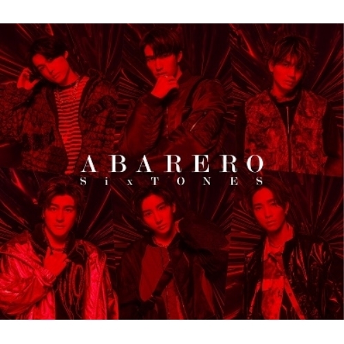 CD / SixTONES / ABARERO (CD+DVD) (初回盤A) / SECJ-64